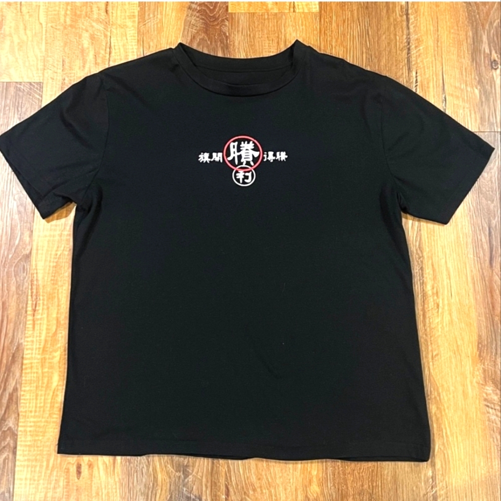 Men's Graphic Black T-Shirt from SHEIN (Size: Medium)